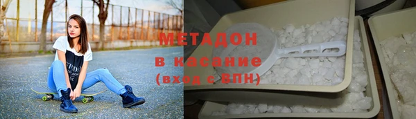 мефедрон VHQ Верхний Тагил